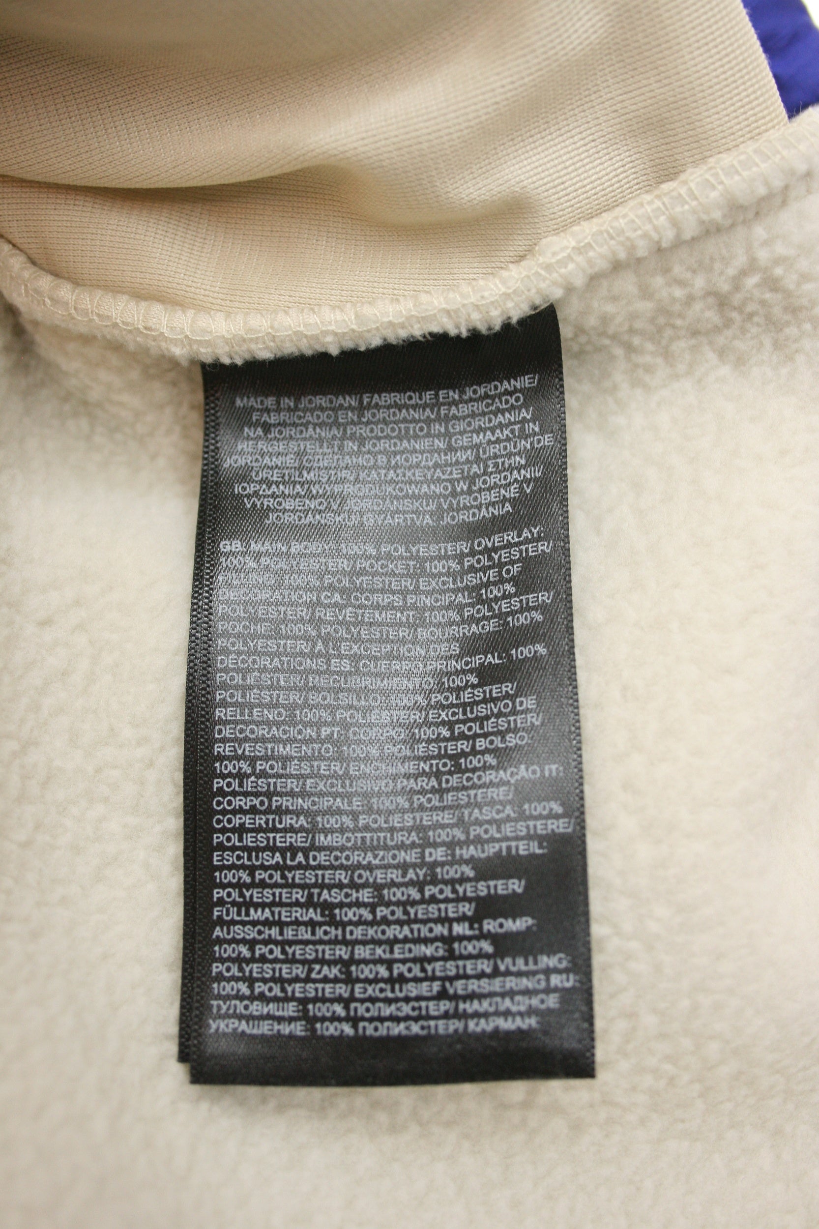 The North Face Royal Arch Men's Sandstone Full Zip Fleece Jacket